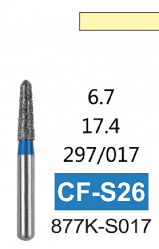 Алмазный бор SF-S26