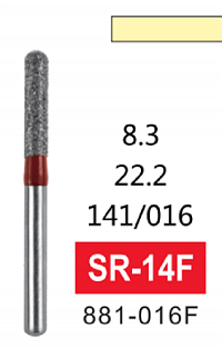 Алмазный бор SR-14F