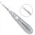 Коронкосниматель 052-0201, ширина 0,8 мм