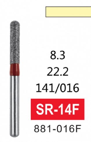 Алмазный бор SR-14F