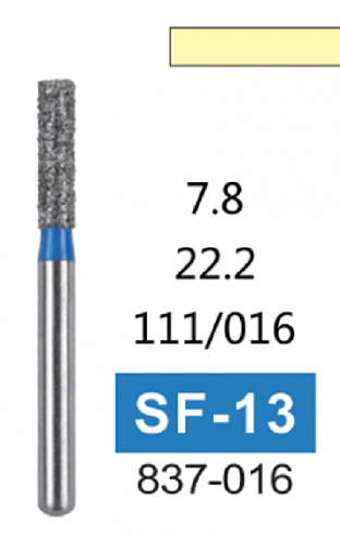 Алмазный бор SF-13
